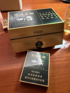 熊猫(典藏中支)