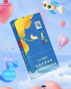 泰山(颜悦)