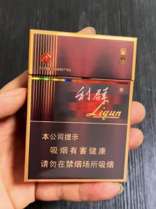 利群(阳光中支)