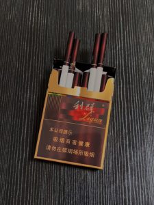 利群(阳光中支)