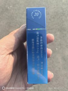 七匹狼(蓝)