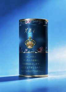芙蓉王(锦绣罐装)