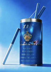 芙蓉王(锦绣罐装)