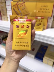 黄金叶(软大金圆)
