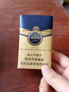三五(金天越)