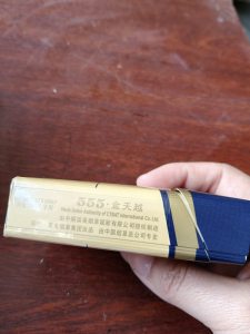 三五(金天越)