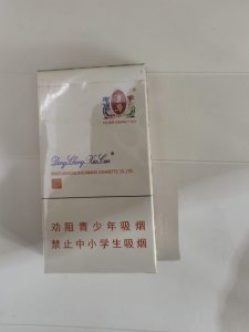 冬虫夏草(和润)