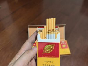 黄金叶(百年浓香细支)