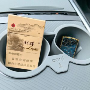 利群(西子阳光)