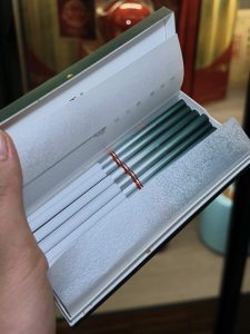 云烟(云端细支新版)