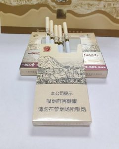 真龙(起源细支)