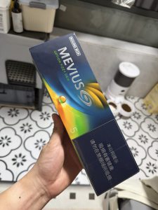 七星(晶选赤玉5毫克)