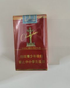 中华(软建厂百年版)