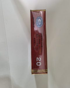 中华(软建厂百年版)