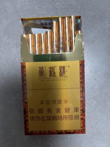 黄鹤楼(嘉禧缘)