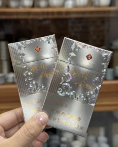 利群(阳光铂金细支)