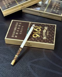 黄鹤楼(1916宝相细支)
