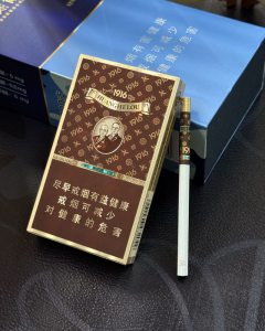 黄鹤楼(1916宝相细支)
