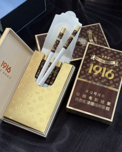 黄鹤楼(1916宝相细支)