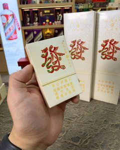 龙凤呈祥(硬道理)