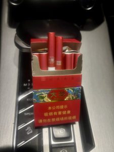红双喜(大喜)
