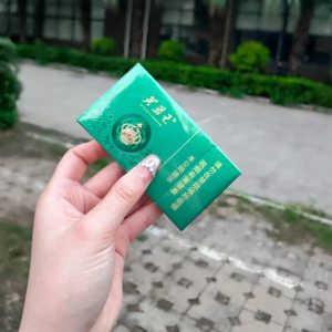 芙蓉王(沁爽细支)