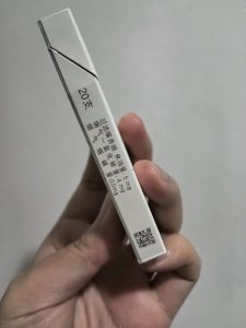 芙蓉王(品悦细支)