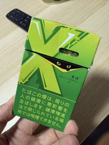 贵烟(X青柠爆珠)
