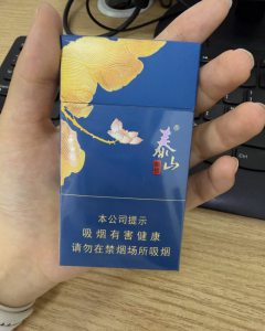 泰山(颜悦)