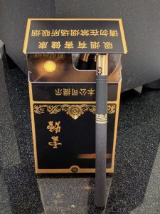 云烟(黑金刚印象)