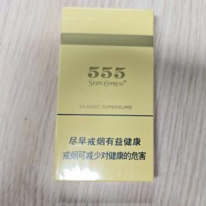 三五(老版细支)