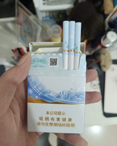 钻石(冬韵中支)