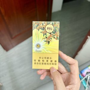 阿里山(印象桂花爆珠)