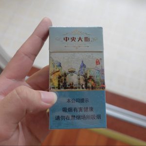 龙烟(中央大街)