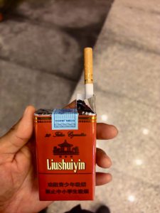 中南海(软精品)