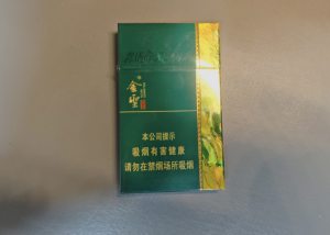 金圣(青语)