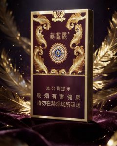 黄鹤楼(漫天游·九天)