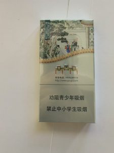 南京(大观园爆冰)