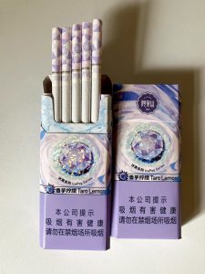 阿里山(香芋柠檬)