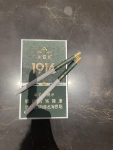 黄鹤楼(宝相绿3mg)