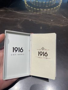 黄鹤楼(宝相绿3mg)
