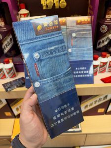 黄金叶(炫尚牛仔)