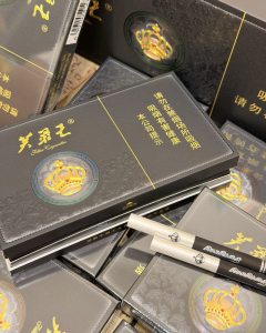 芙蓉王(锦绣世纪黑3mg)