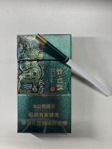 黄金叶(悦尚)