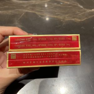 宽窄(五粮浓香)