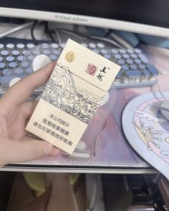 真龙(起源细支)