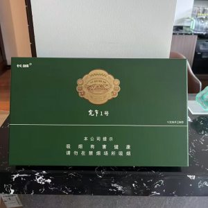 长城(宽窄1号)
