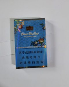 钓鱼台(84mm细支)