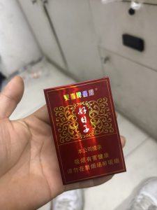 双喜(大盛世好日子)