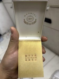 双喜(大盛世好日子)